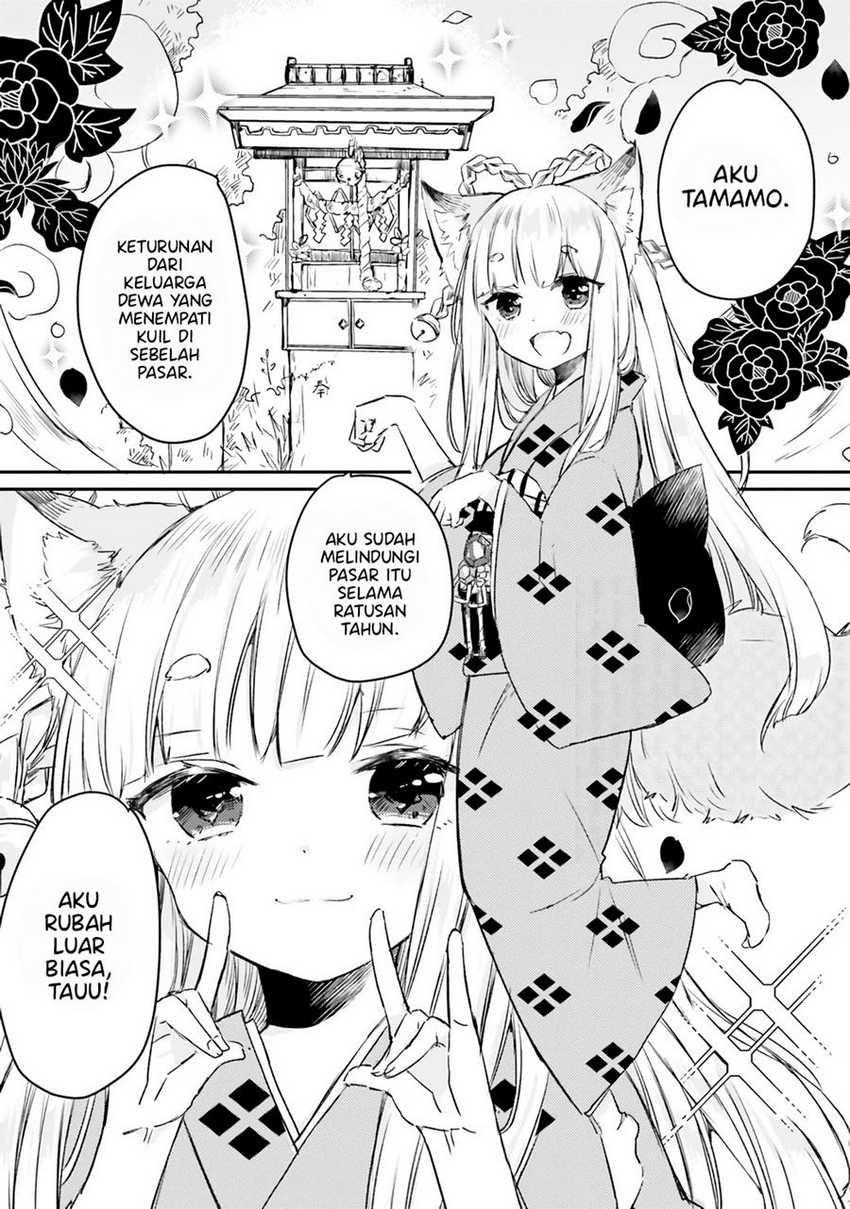 tamamo-no-koi - Chapter: 2
