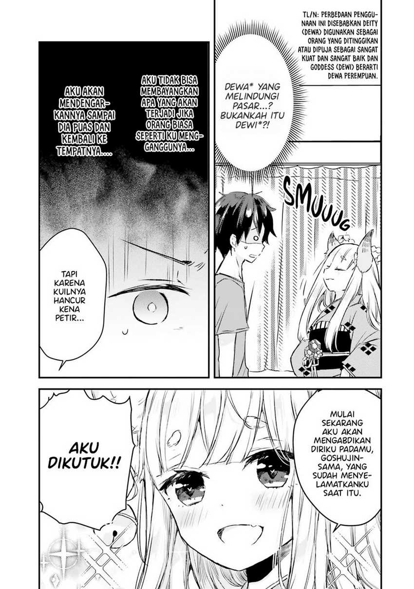 tamamo-no-koi - Chapter: 2
