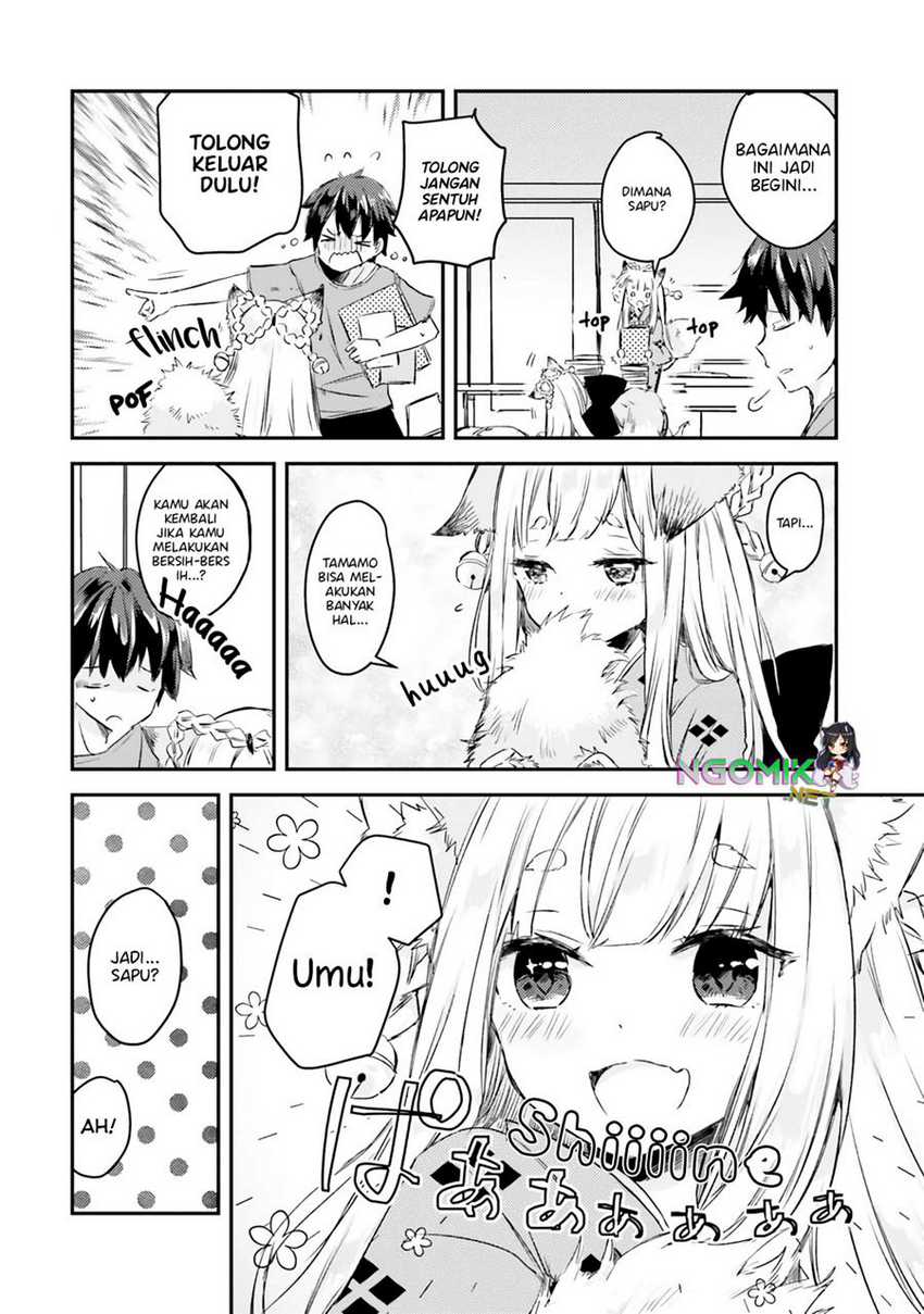 tamamo-no-koi - Chapter: 2