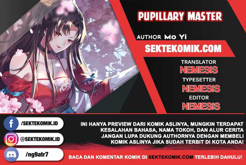 pupillary-master - Chapter: 105.5