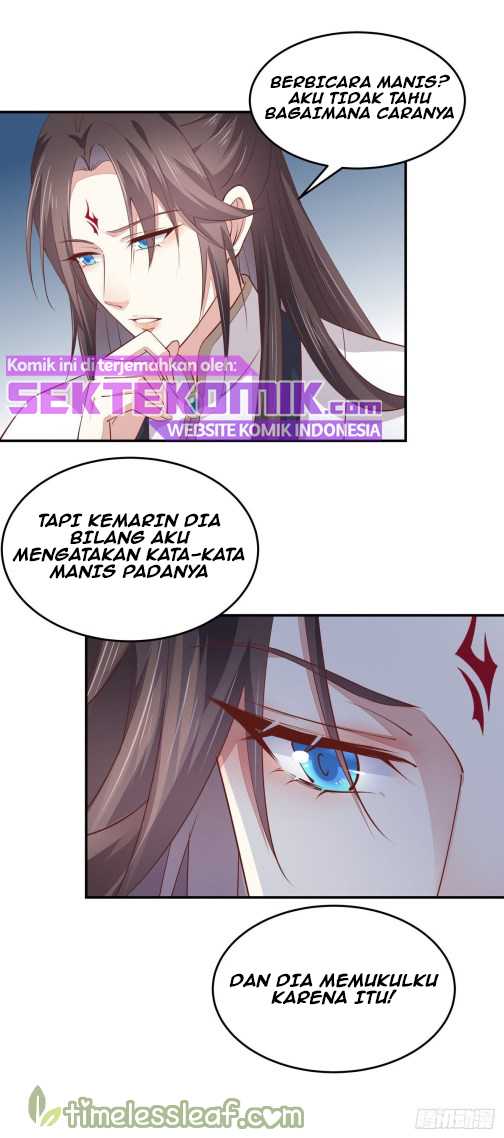 pupillary-master - Chapter: 105.5