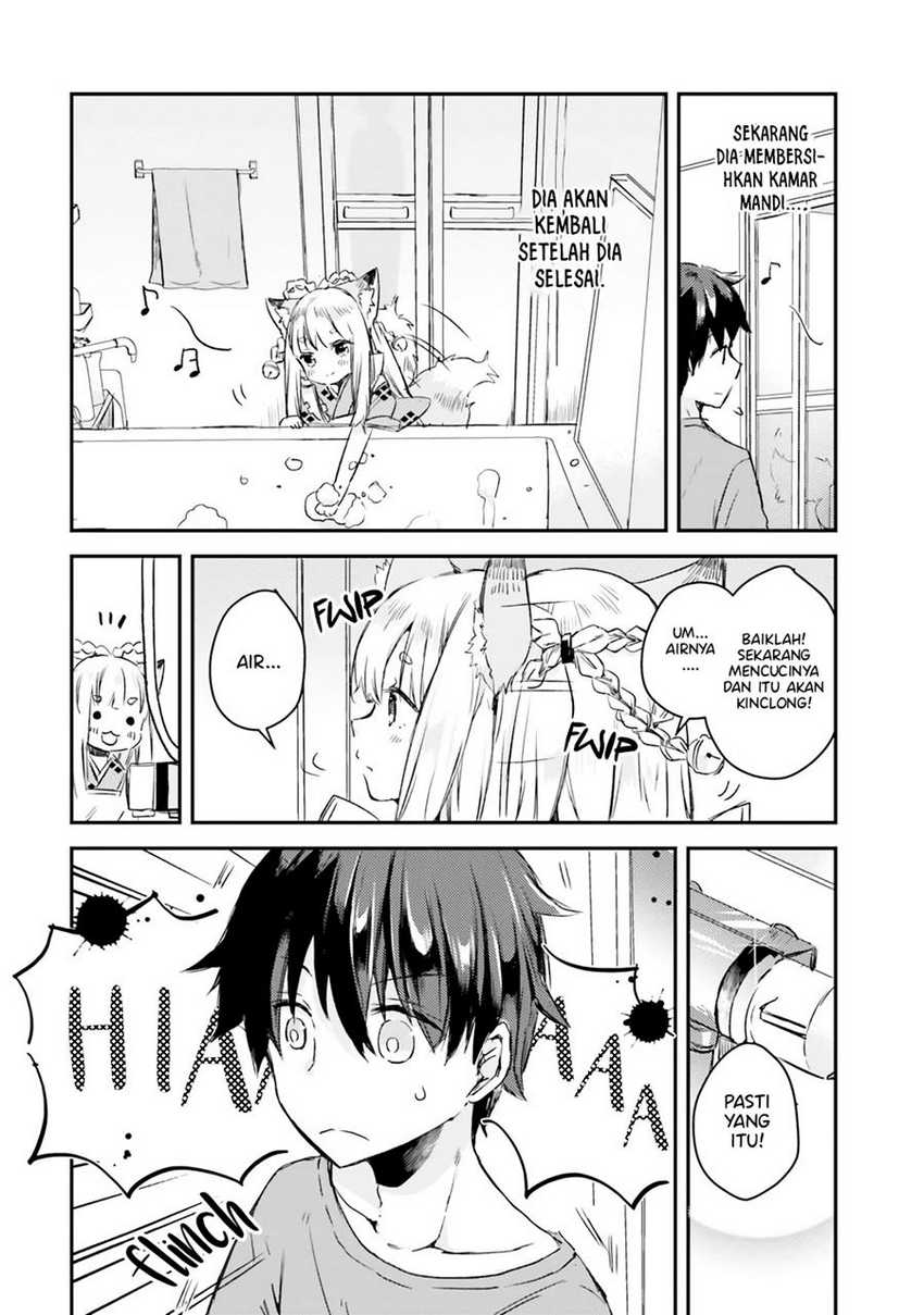 tamamo-no-koi - Chapter: 2