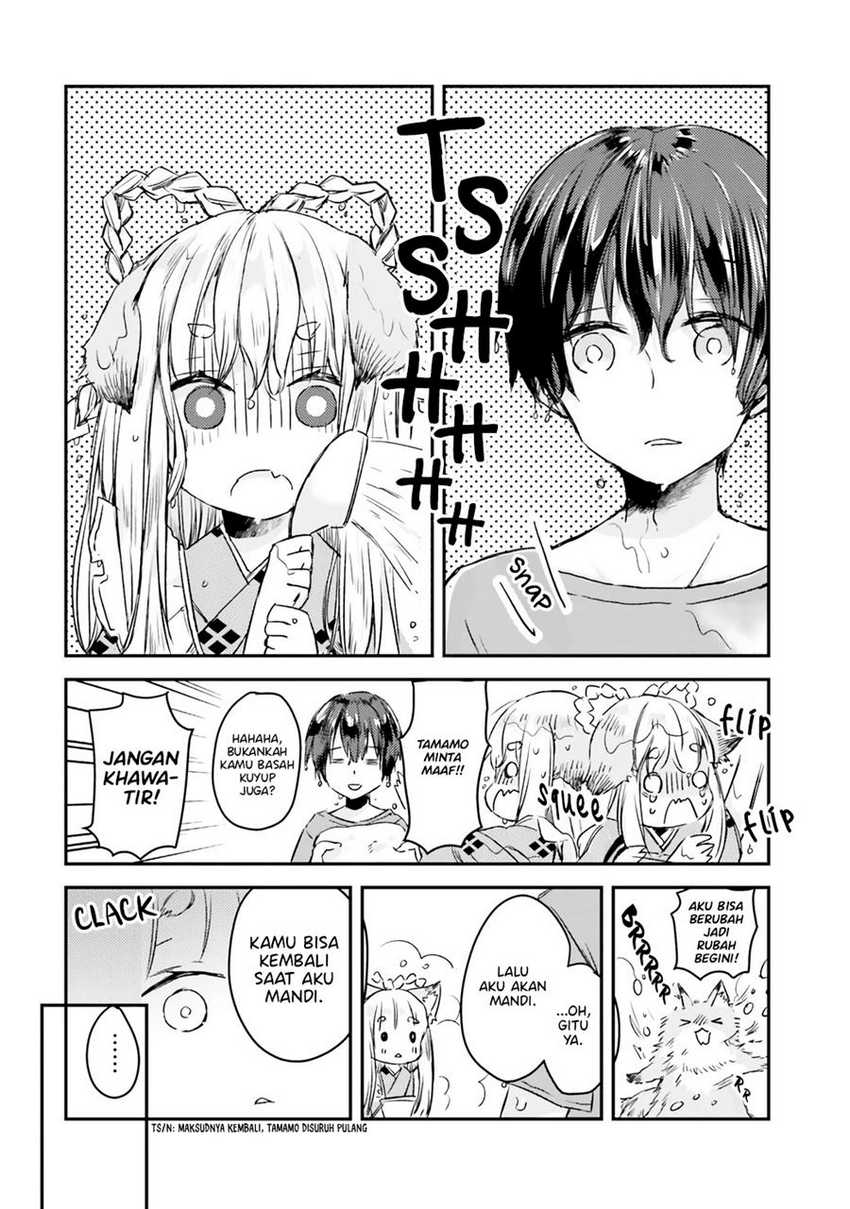 tamamo-no-koi - Chapter: 2