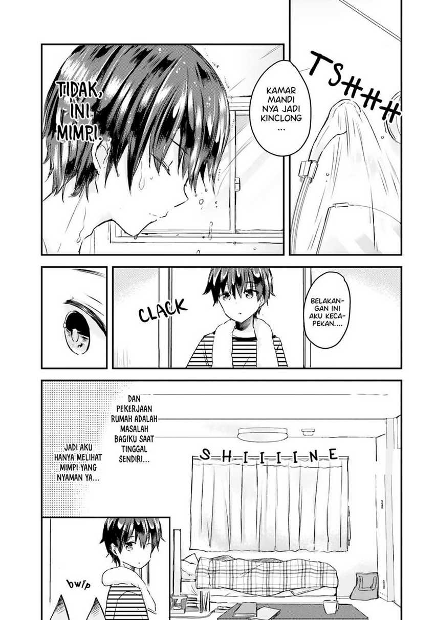 tamamo-no-koi - Chapter: 2