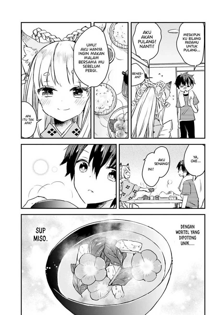 tamamo-no-koi - Chapter: 2