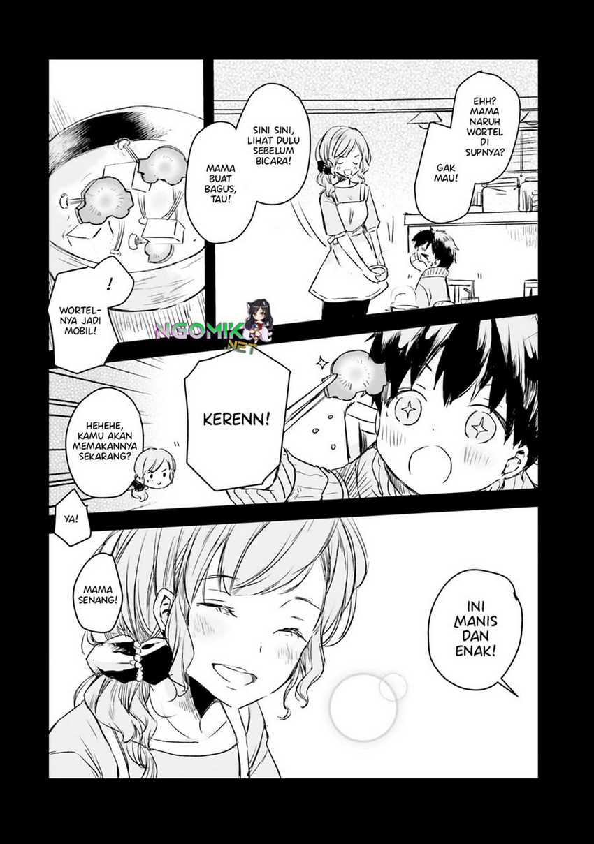 tamamo-no-koi - Chapter: 2