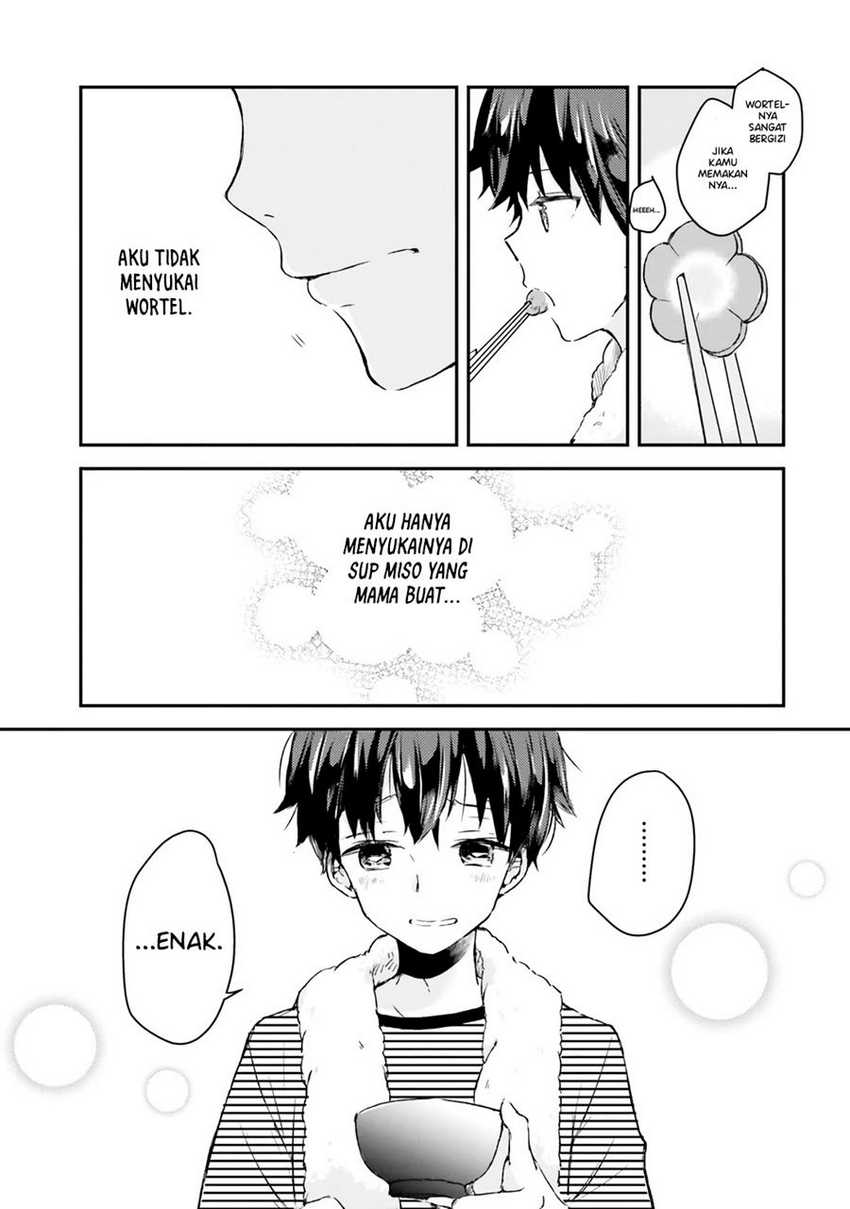 tamamo-no-koi - Chapter: 2