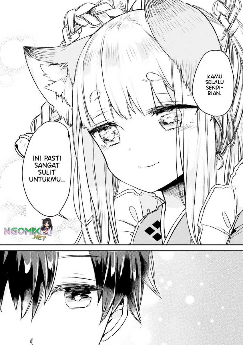 tamamo-no-koi - Chapter: 2