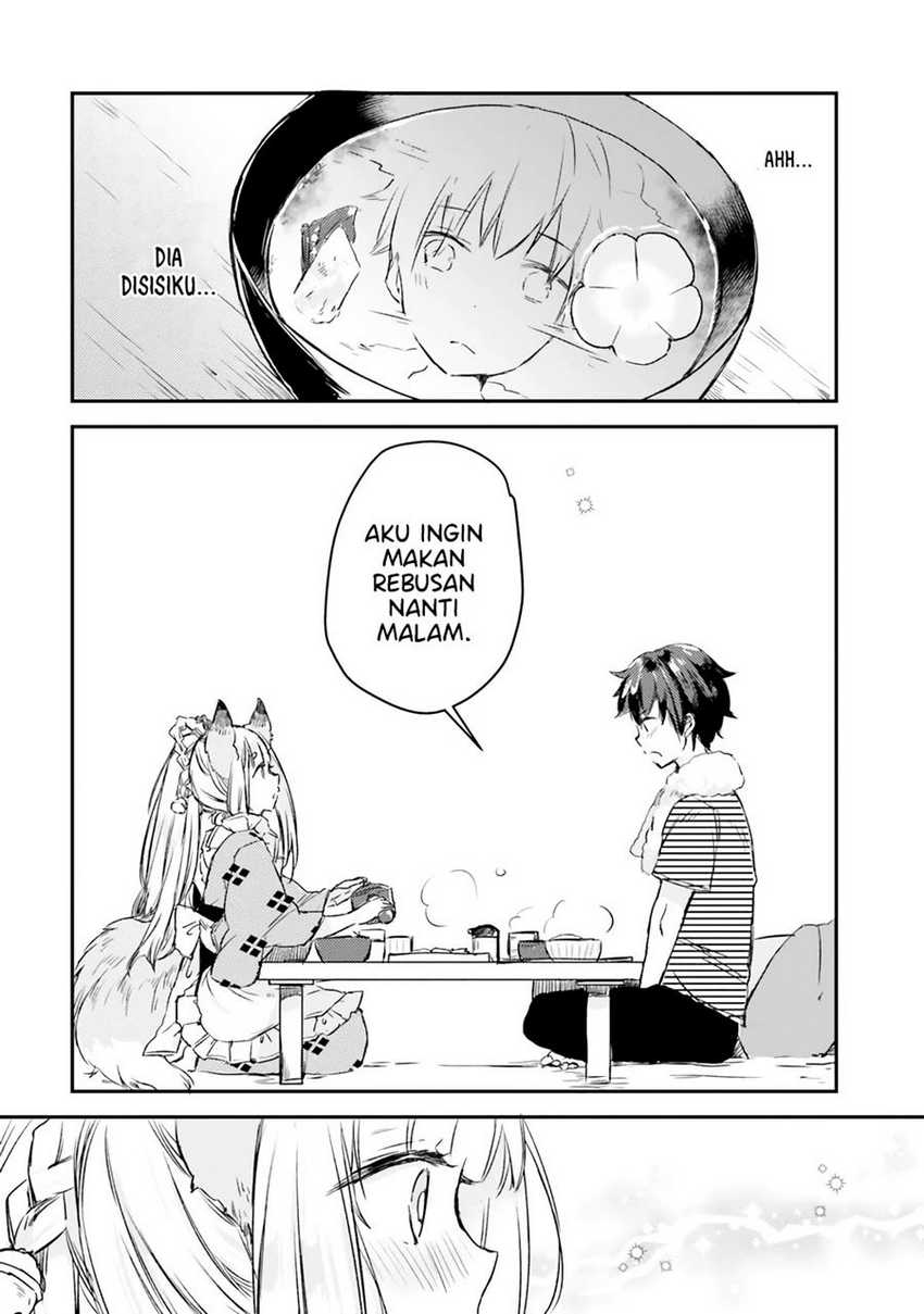 tamamo-no-koi - Chapter: 2