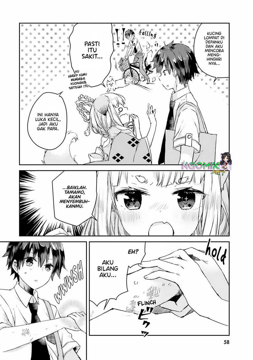 tamamo-no-koi - Chapter: 3