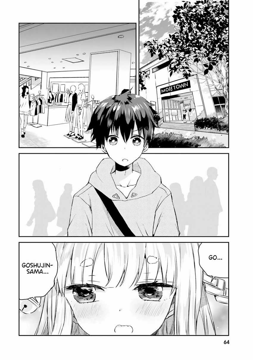 tamamo-no-koi - Chapter: 3