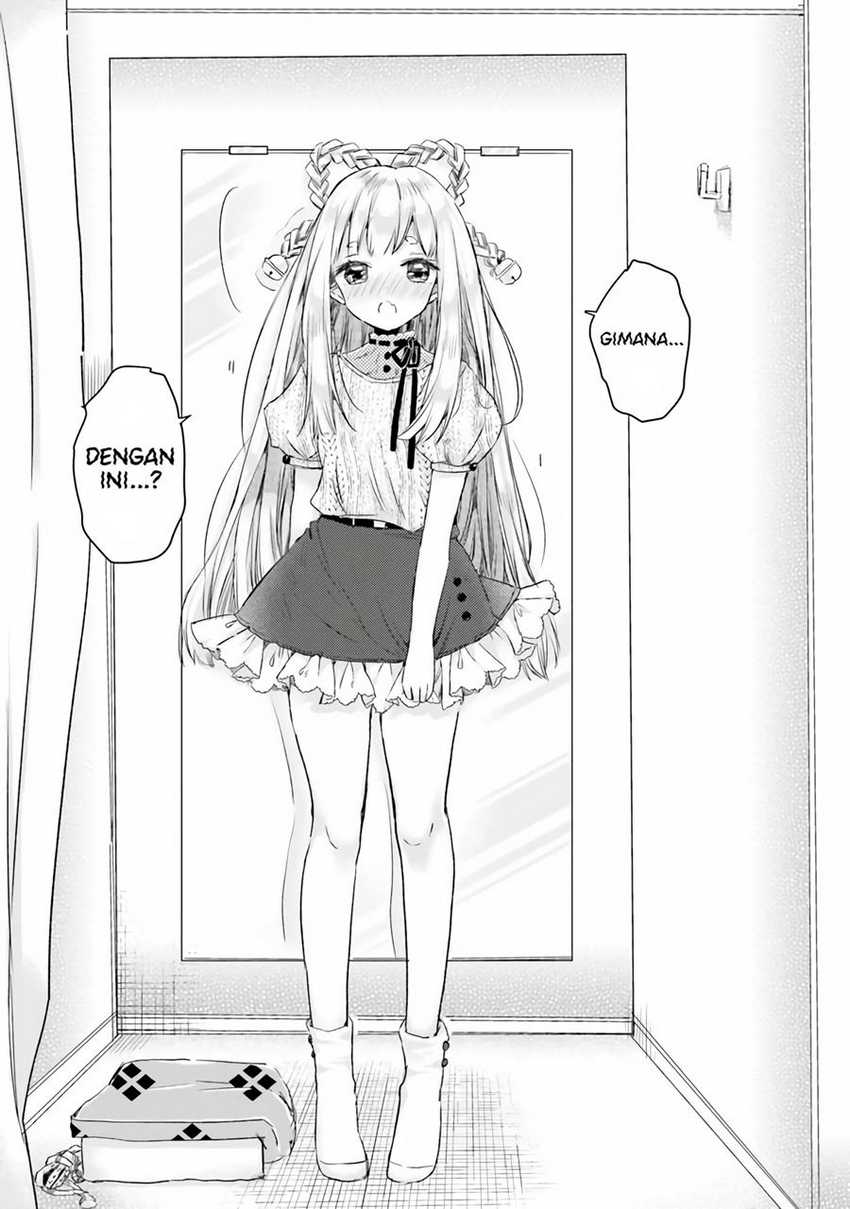 tamamo-no-koi - Chapter: 3