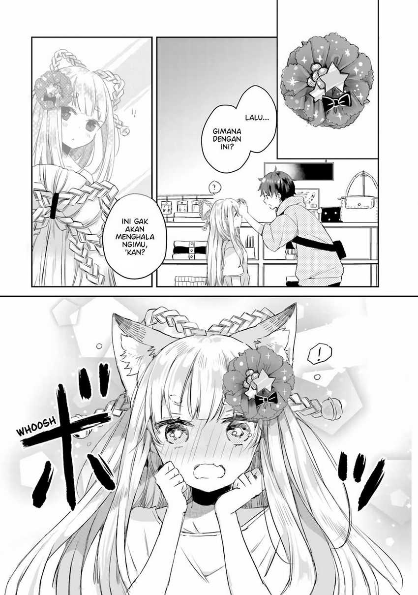 tamamo-no-koi - Chapter: 3