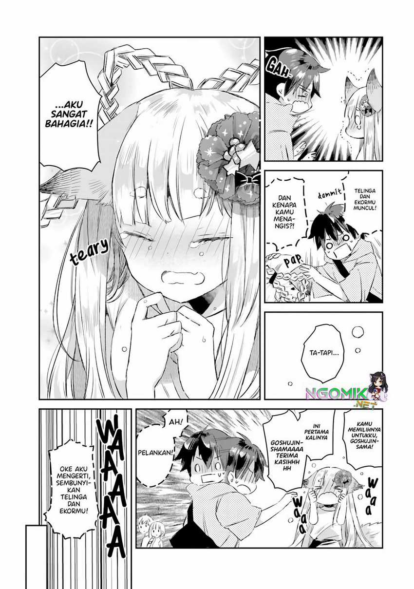 tamamo-no-koi - Chapter: 3