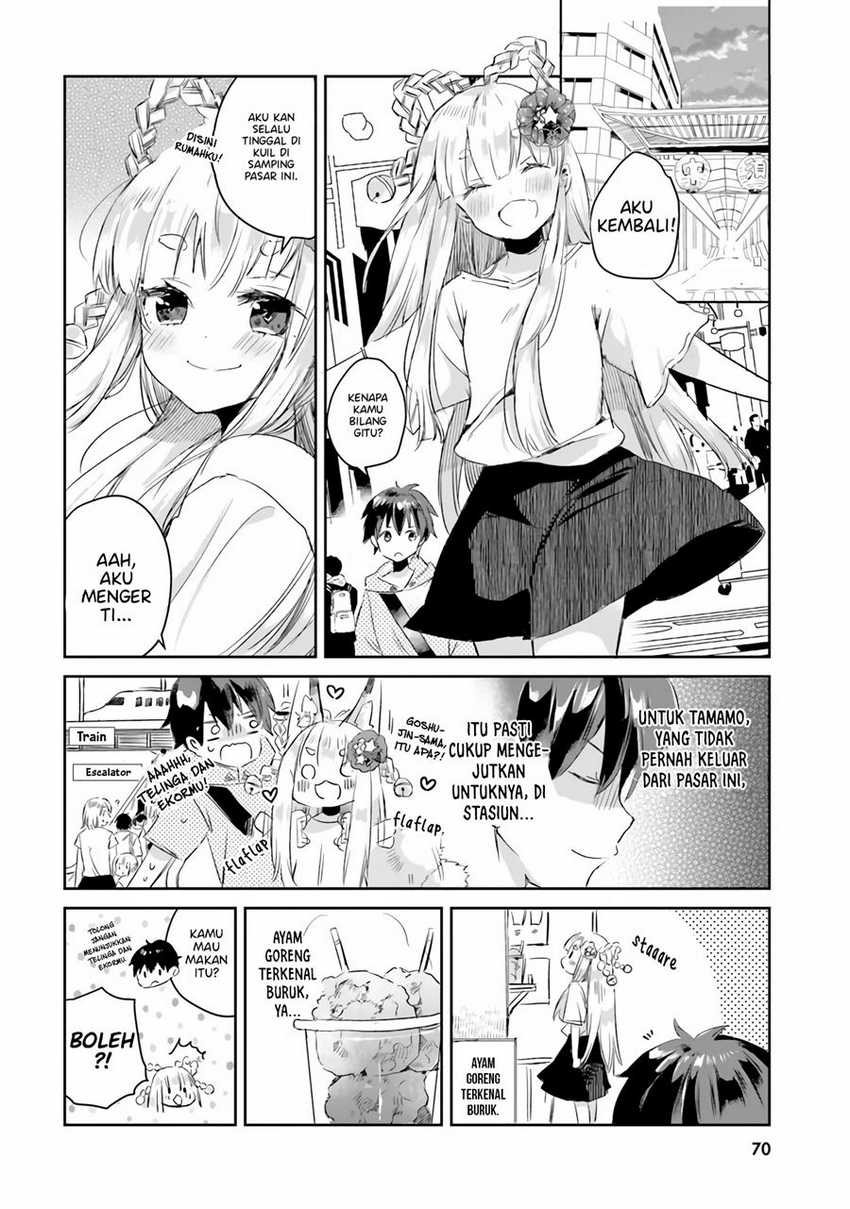 tamamo-no-koi - Chapter: 3