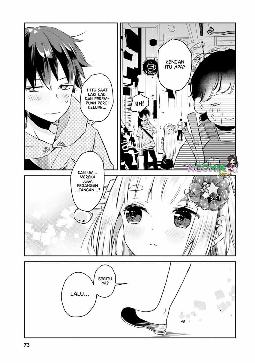 tamamo-no-koi - Chapter: 3