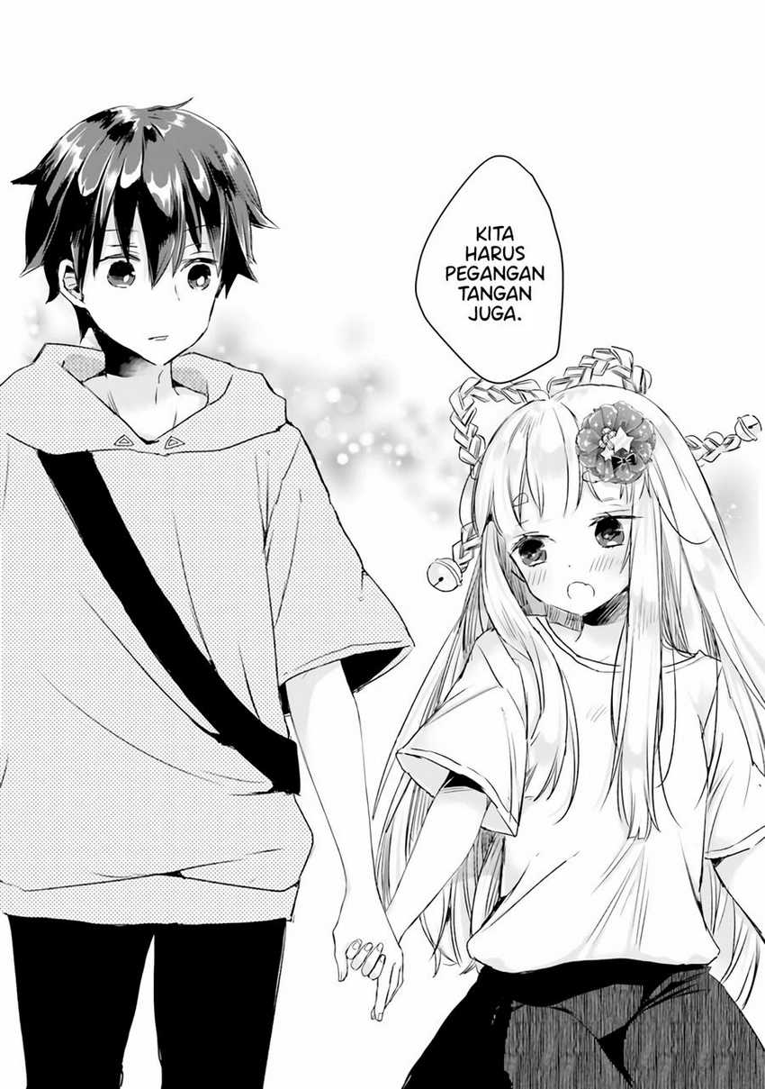 tamamo-no-koi - Chapter: 3