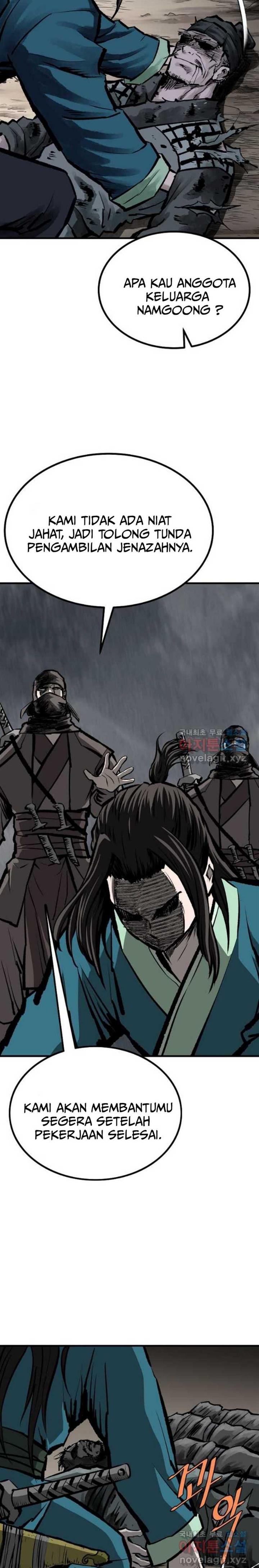 archer-sword-god-descendants-of-the-archer - Chapter: 70