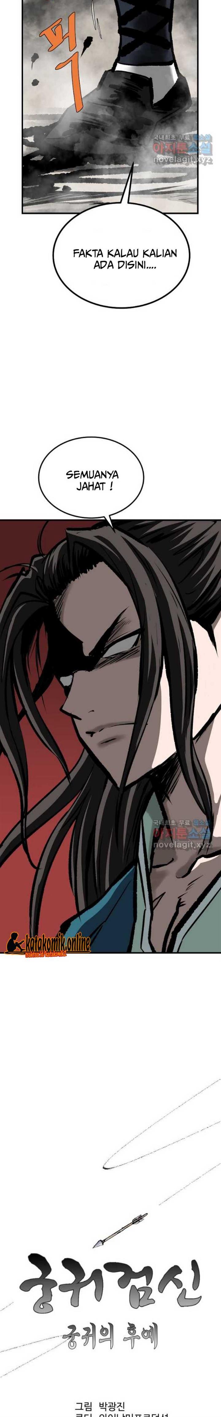 archer-sword-god-descendants-of-the-archer - Chapter: 70