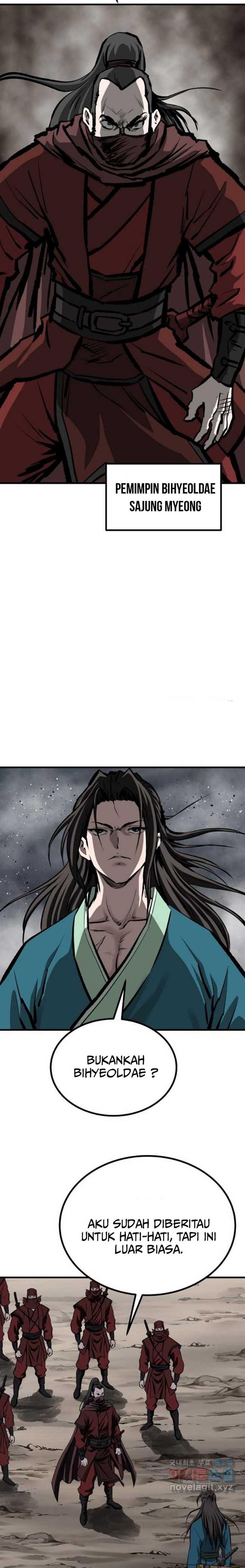 archer-sword-god-descendants-of-the-archer - Chapter: 70