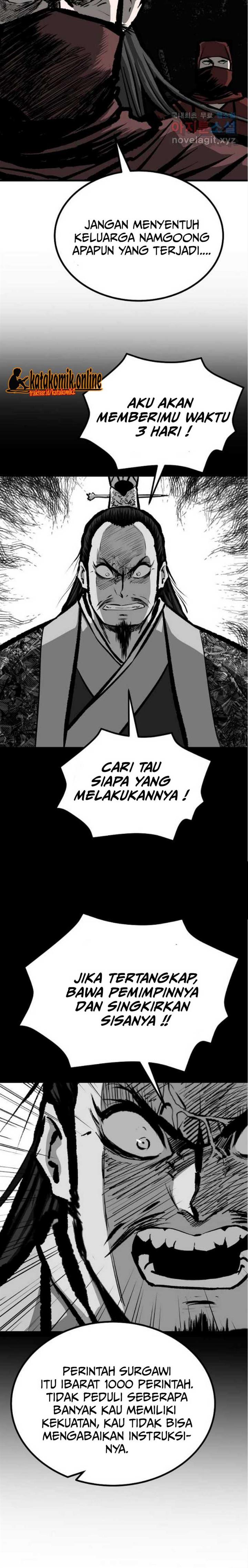 archer-sword-god-descendants-of-the-archer - Chapter: 70