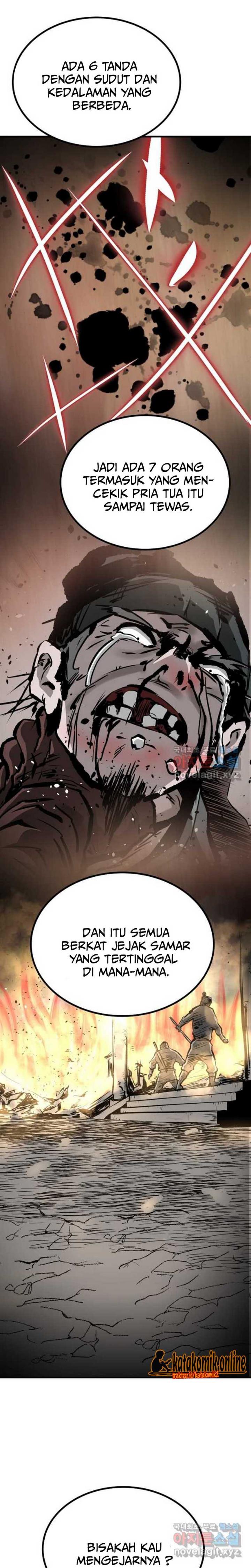 archer-sword-god-descendants-of-the-archer - Chapter: 70