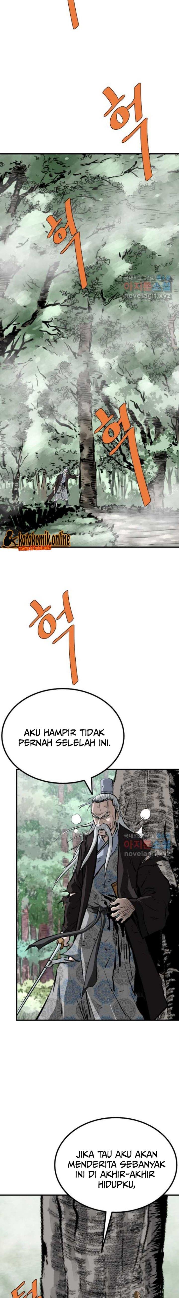 archer-sword-god-descendants-of-the-archer - Chapter: 71