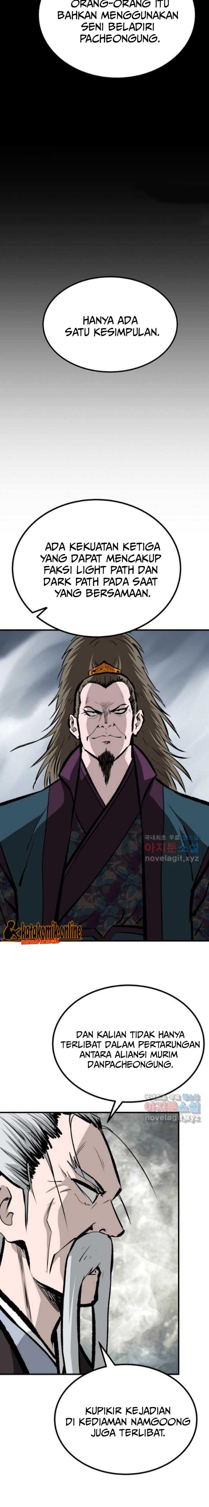 archer-sword-god-descendants-of-the-archer - Chapter: 71