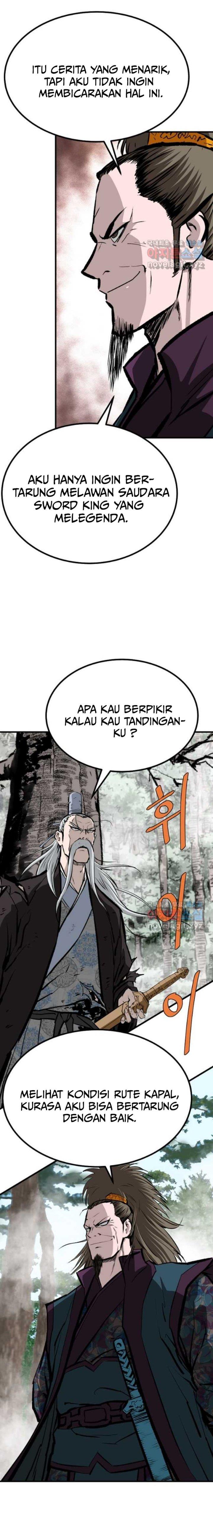 archer-sword-god-descendants-of-the-archer - Chapter: 71