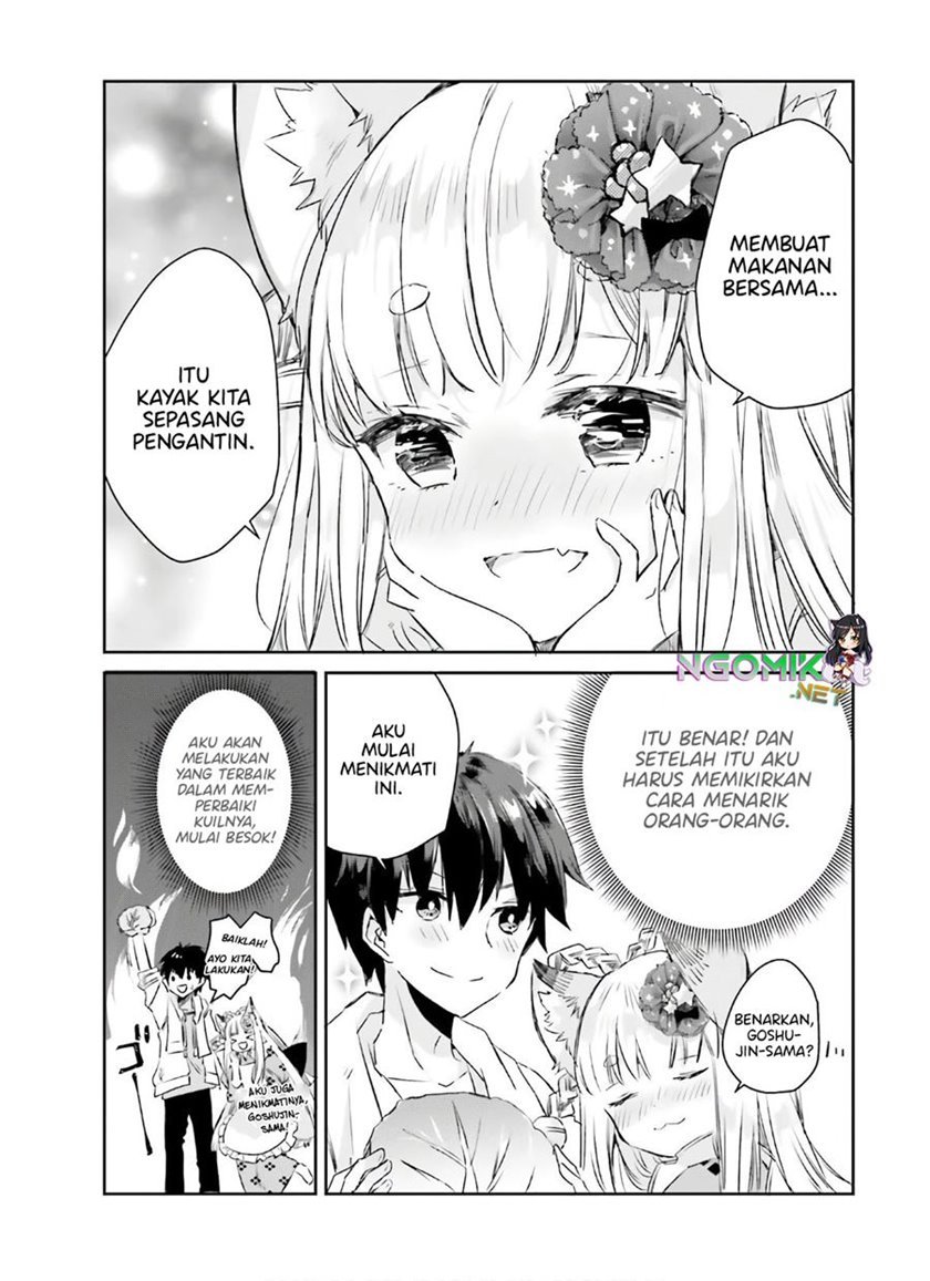 tamamo-no-koi - Chapter: 6