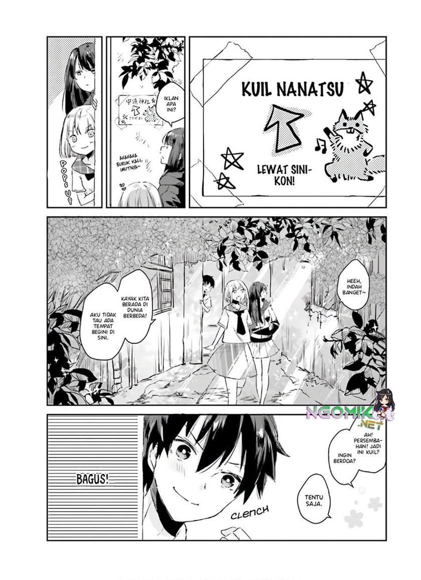 tamamo-no-koi - Chapter: 6