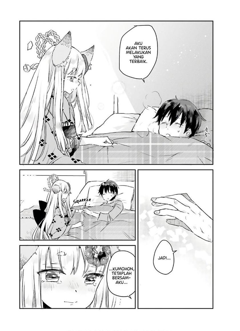 tamamo-no-koi - Chapter: 6