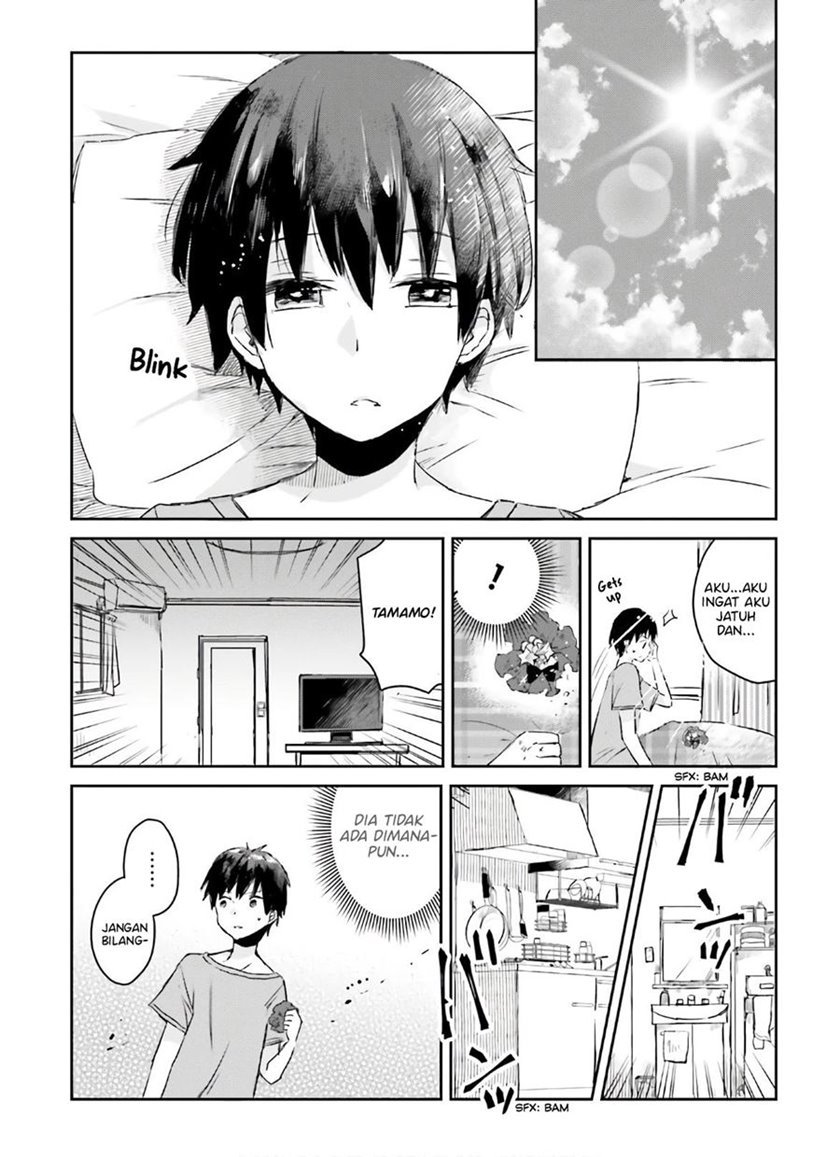 tamamo-no-koi - Chapter: 6