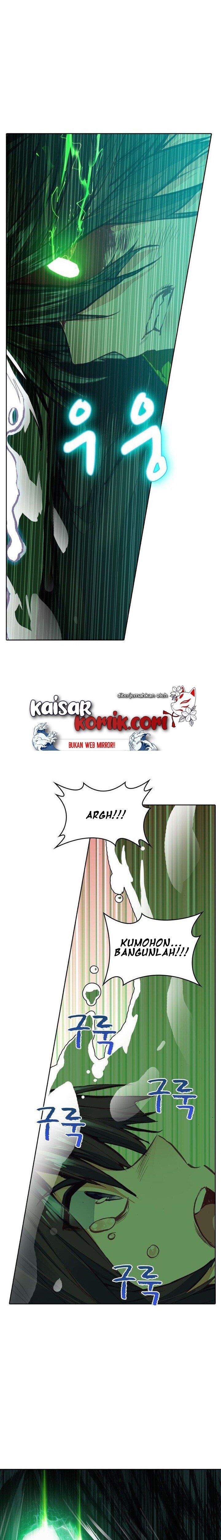 academy-of-monster - Chapter: 23