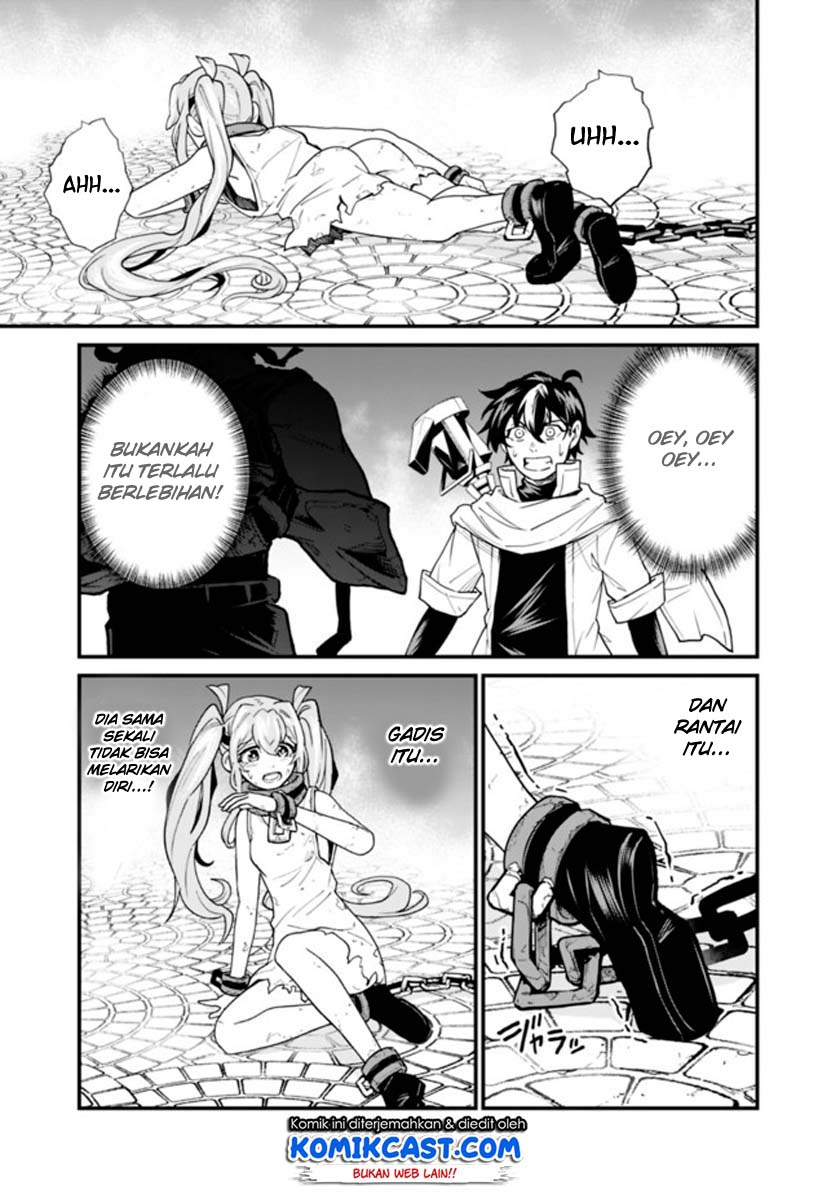 koki-tsukawarete-tsuihou-sareta-moto-s-rank-party-no-onimotsu-majutsushi-no-nariagari - Chapter: 1.2