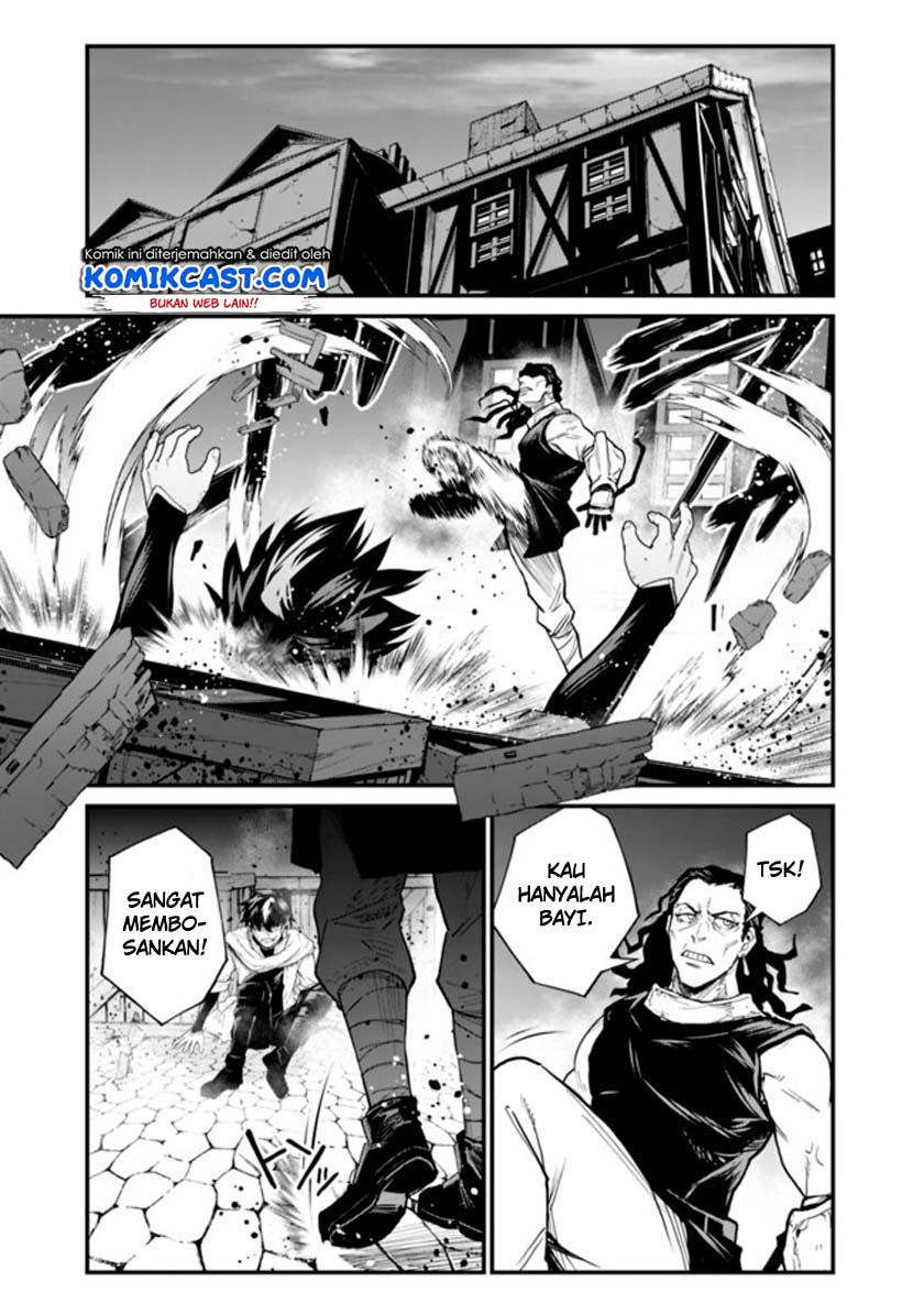 koki-tsukawarete-tsuihou-sareta-moto-s-rank-party-no-onimotsu-majutsushi-no-nariagari - Chapter: 1.2