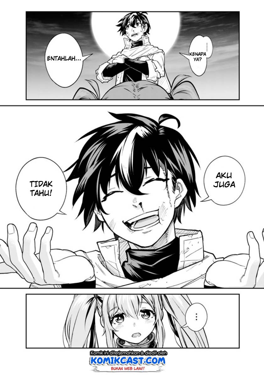 koki-tsukawarete-tsuihou-sareta-moto-s-rank-party-no-onimotsu-majutsushi-no-nariagari - Chapter: 1.2