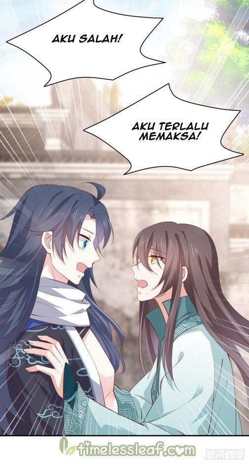 pupillary-master - Chapter: 108