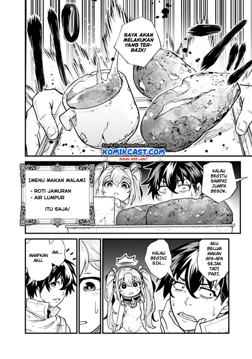 koki-tsukawarete-tsuihou-sareta-moto-s-rank-party-no-onimotsu-majutsushi-no-nariagari - Chapter: 2