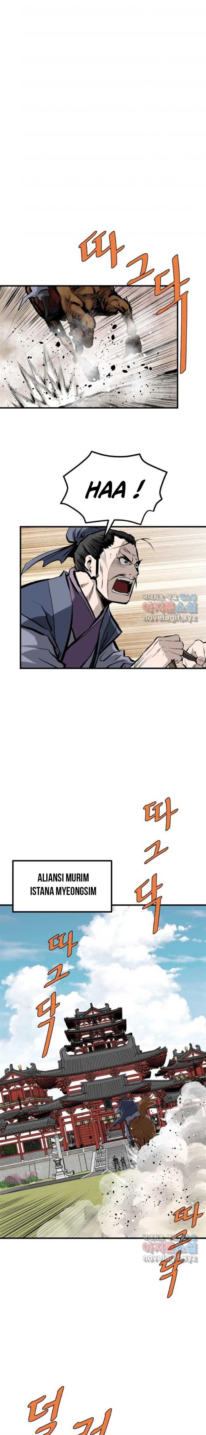 archer-sword-god-descendants-of-the-archer - Chapter: 74