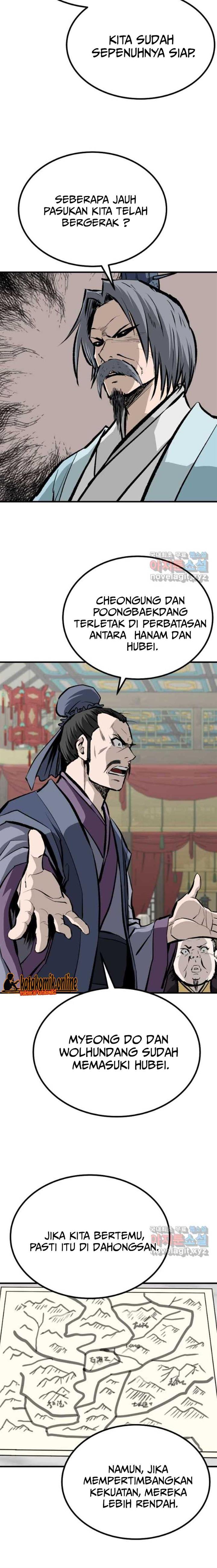 archer-sword-god-descendants-of-the-archer - Chapter: 74