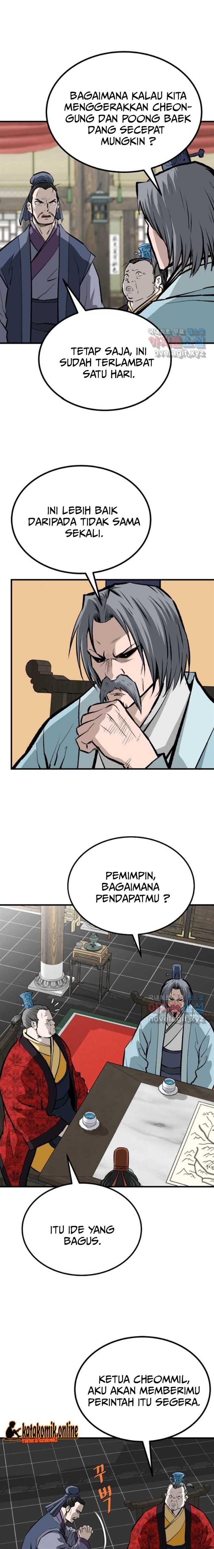 archer-sword-god-descendants-of-the-archer - Chapter: 74