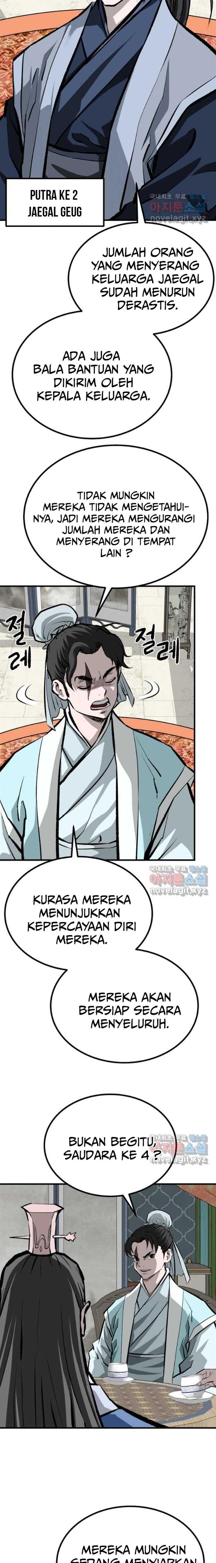 archer-sword-god-descendants-of-the-archer - Chapter: 74