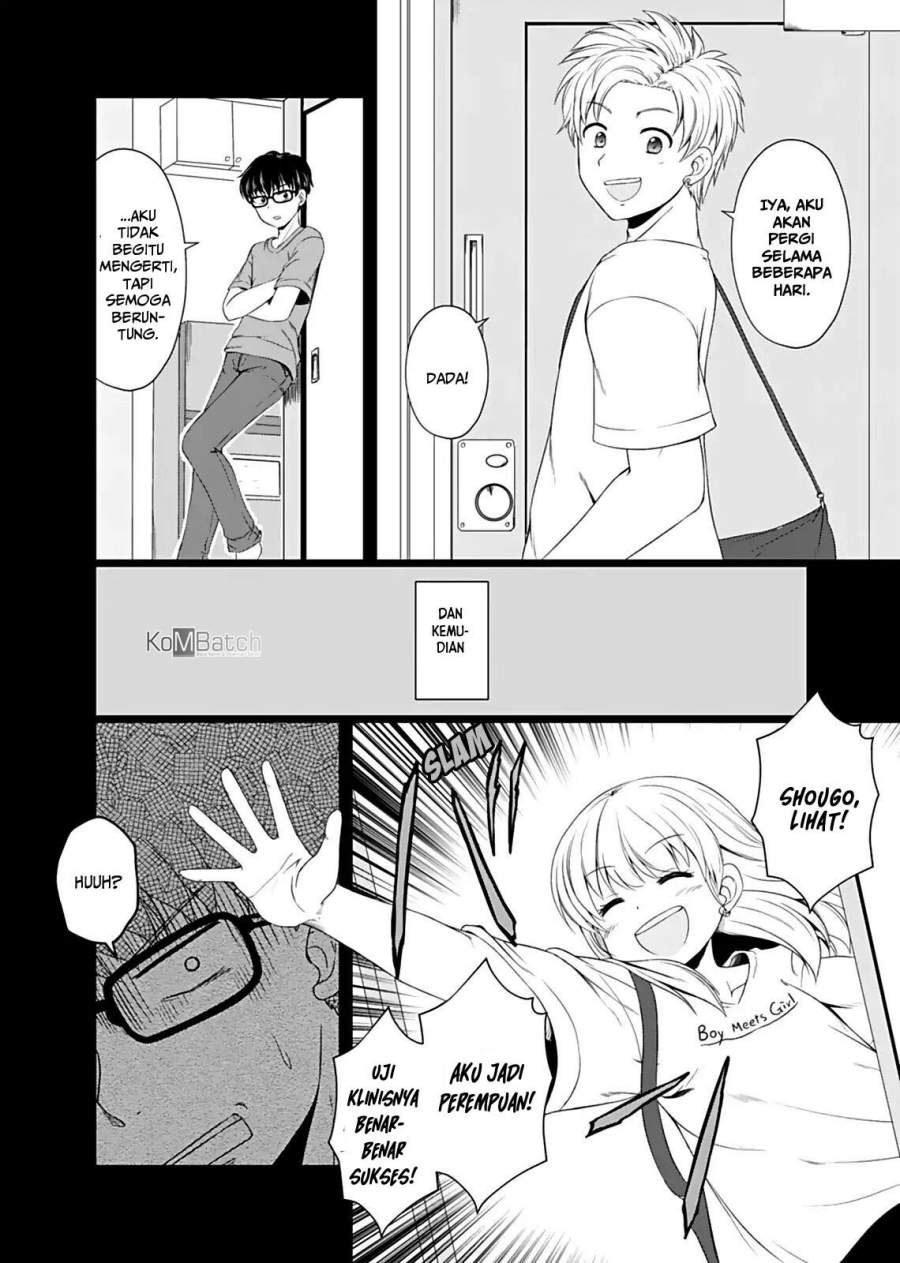 otoko-tomodachi-girl - Chapter: 1