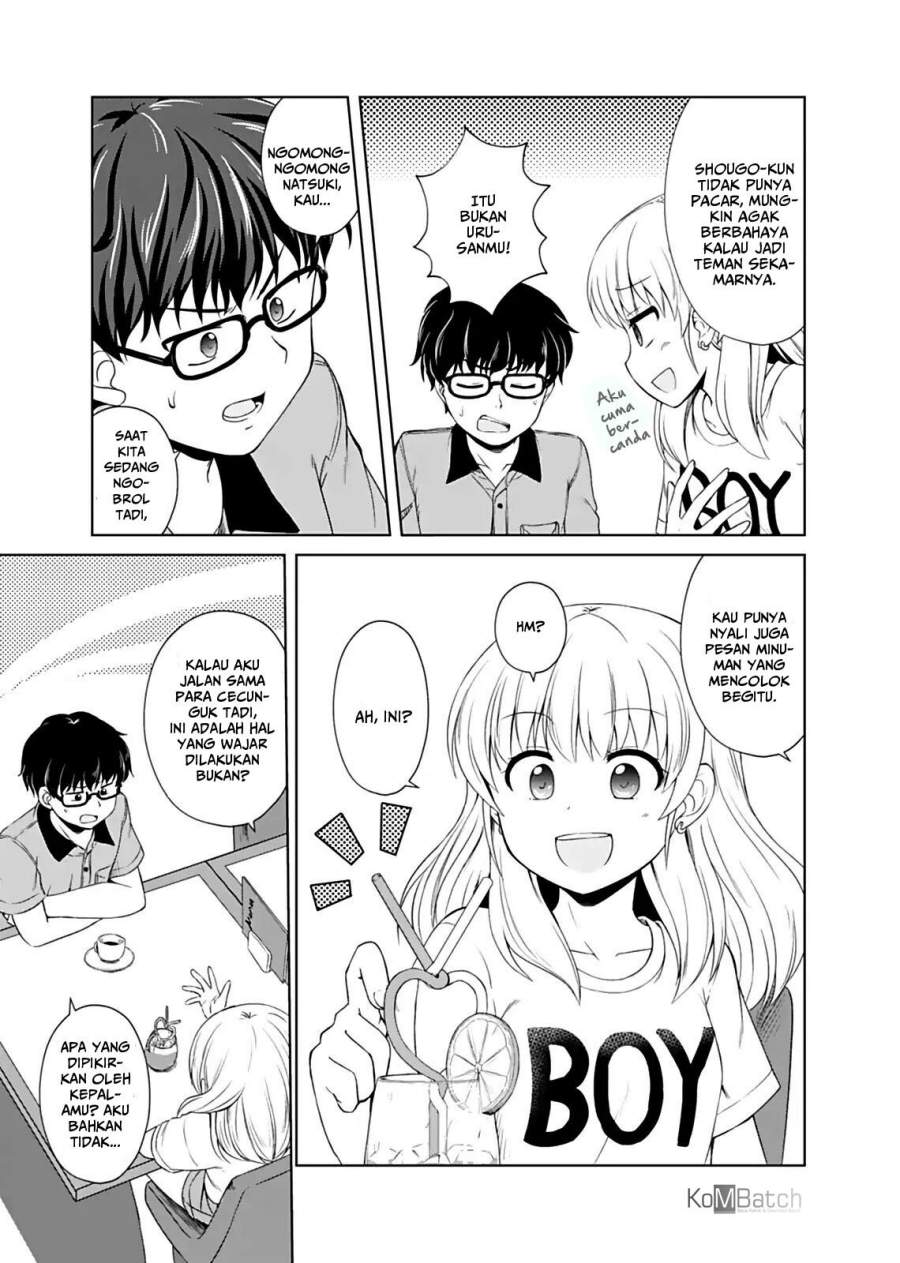 otoko-tomodachi-girl - Chapter: 1