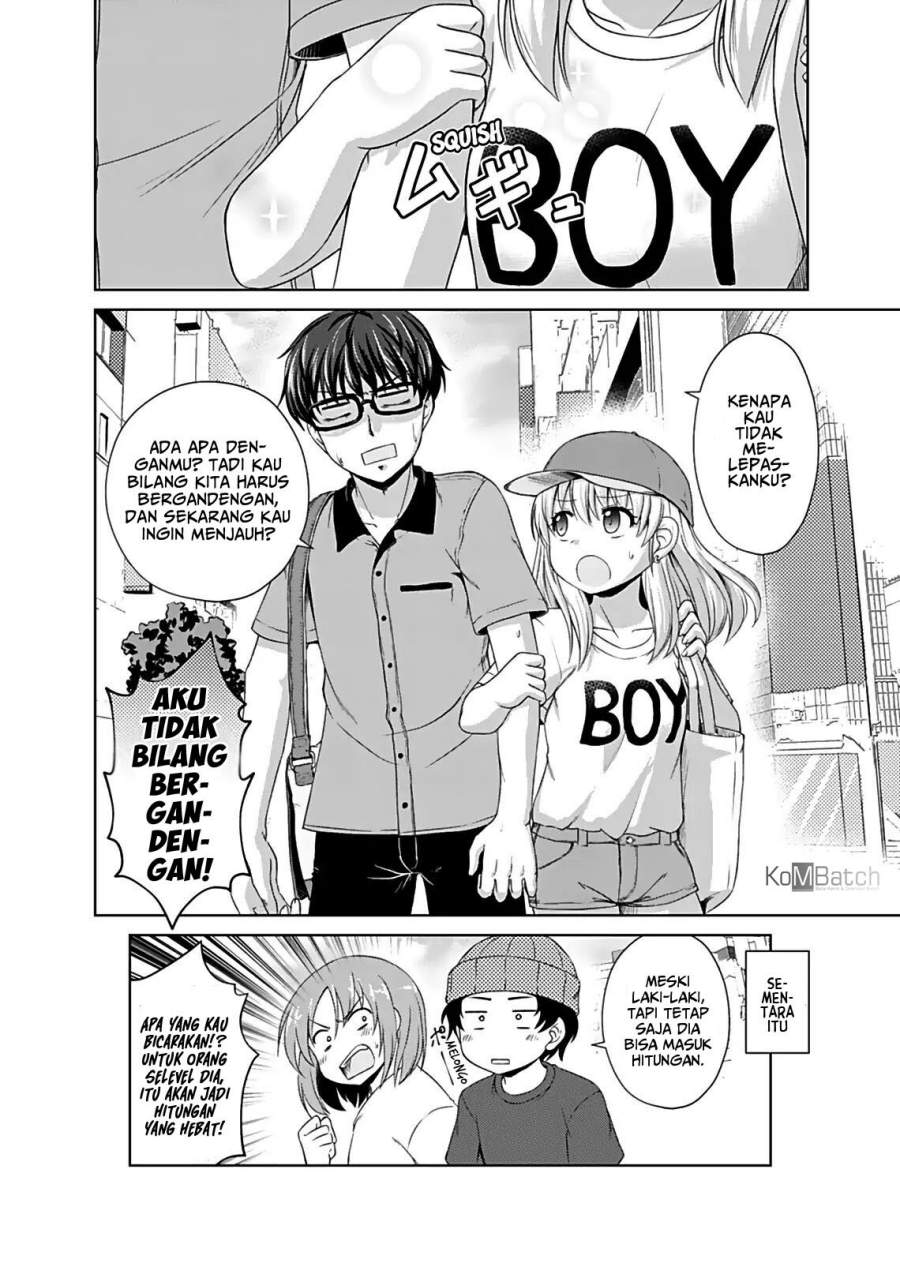 otoko-tomodachi-girl - Chapter: 1