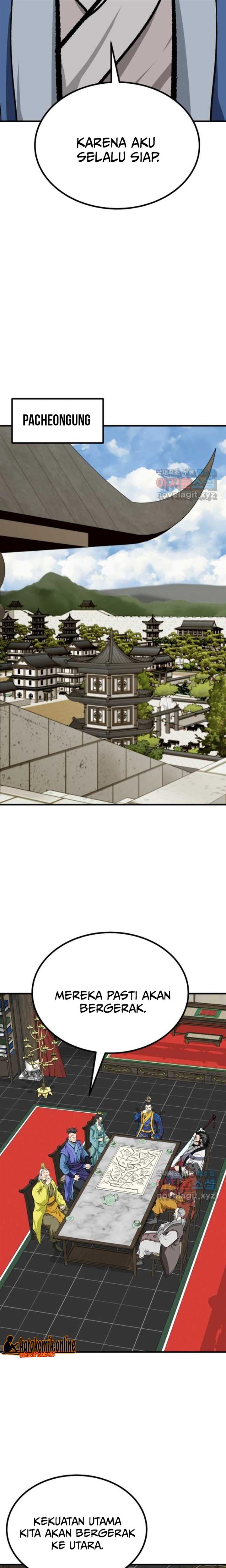 archer-sword-god-descendants-of-the-archer - Chapter: 75