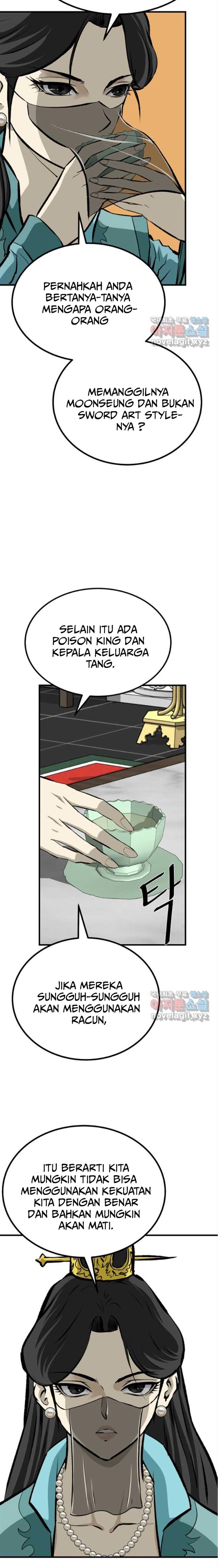 archer-sword-god-descendants-of-the-archer - Chapter: 75