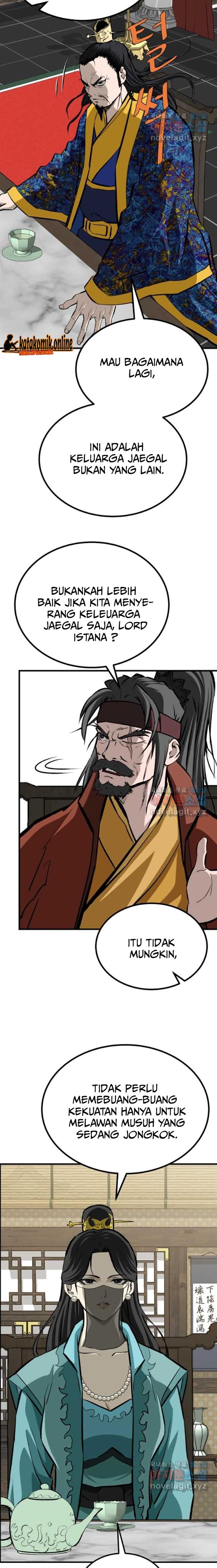 archer-sword-god-descendants-of-the-archer - Chapter: 75