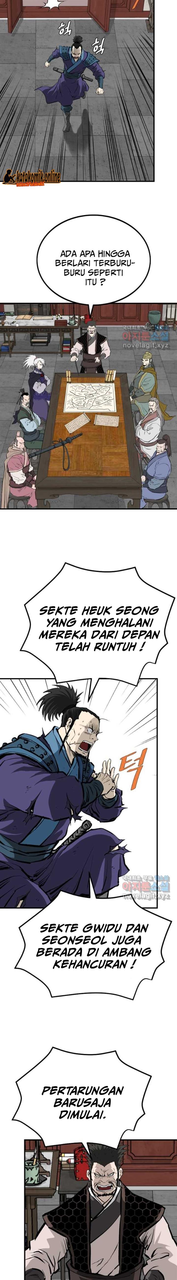 archer-sword-god-descendants-of-the-archer - Chapter: 75